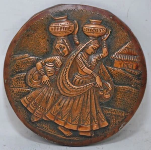 Antique Copper Round Ethnic Ladies Decorative Panel Original Hand Crafted Emboss - Picture 1 of 5
