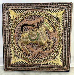 Vintage Burmese Kalaga Embroidery Tapestry Horse Asian Art Antique 11.5” - Picture 1 of 15