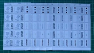 2022 M22L Barcoded Tariff Machin 50p ALL 8 Colour Print Date Grid Blocks of 10 - Picture 1 of 1