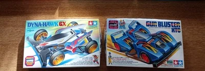 Modellini Auto Tamiya - Immagine 1 di 4