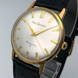 Vintage 1962 Seiko Sportsman 17 Hand-winding Men's Watch 15019E from Japan #1820 - Picture 1 of 15