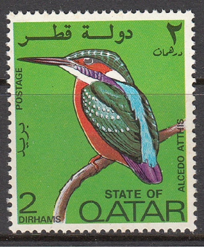 QATAR SC# 280 BIRD - MNH - Image 1 of 1