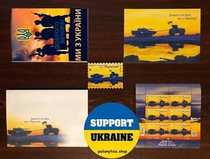 Good evening, we are from Ukraine 🇺🇦 🚜Tractor pulling a tank ❌Russian warship - Picture 1 of 3