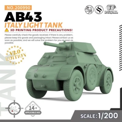 MRY-SFW 1/200 Military Model Kit Italy AB43 Light Tank - Image 1 of 4