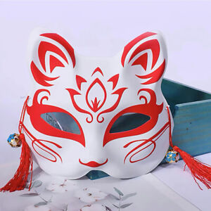  4 Pcs Mask for Masquerade Party Paper Masks Crafts Men and Women Child Pulp