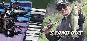 47590) Legit Design STAND OUT SOS68ML-2pcs Spinning Rod Long  Power Spin Model - Picture 1 of 5