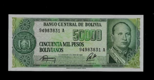 BOLIVIA ( 1 ) BANK NOTE  50,000 PESOS DEC 5.6.1984  P 170 UNCIRCULATED - Picture 1 of 2
