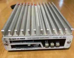 Imperfect - Tokyo Hy-Power HL-36U Mono Band Linear Amplifier 430MHz - Photo 1/5