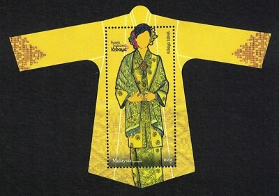 Malaysia 2022 Traditional Attire Kebaya Unique Die-cut Miniature sheet MNH - Image 1 of 2