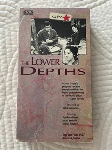 The Lower Depths (VHS, 1988) Rare OOP Foreign Film Japanese Original 1957 Film - Picture 1 of 5