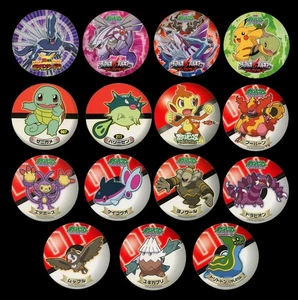 LOT (15) - Pokemon Diamond & Pearl Sapporo Ichiban Japanese Sticker Collection - Bild 1 von 2