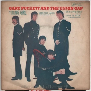 LU LU /CLAUDINE LONGET /THE UNION GAP / THAI EP 7" THAILAND 45RPM - Picture 1 of 3