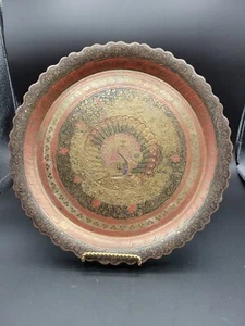 Vintage Handcrafted Brass Etched Peacock Serving Tray Playr - Picture 1 of 6