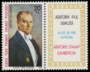 NORTHERN CYPRUS 97 (Mi97) - Kemal Ataturk "Turkish President" (pa3018) - Picture 1 of 1