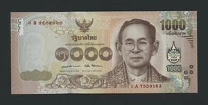 THAILAND 1000 BAHT ( 2015 ) SIGN. 87 PICK # 122 UNC. - Picture 1 of 2