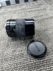 Vivitar 135mm 1:2.8 Auto Telephoto Close Focusing Lens #903152 52mm 89893 87 - Picture 1 of 12