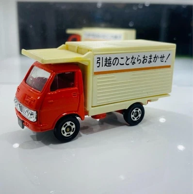 Tomica Black Box 97-1-16 Isuzu Elf Airport Food Service Truck Used - Image 1 of 4