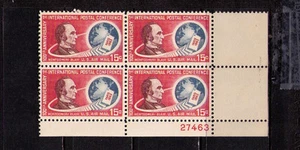 US USA Sc# C66 MNH FVF PLATE # BLOCK Montgomery Blair Globe Map Envelope - Picture 1 of 1