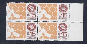 EXPORTA 15p "MIEL-HONEY" B4 sc#1126 ex#136 PPR #7 (E374c)* - Picture 1 of 1