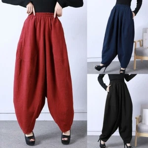 Women Bloomers Trousers Pants Tapered Drop Crotch Elastic Waist Solid Loose - Picture 1 of 15