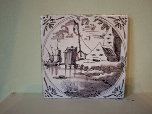 Beautiful Antique Delft Tile 18th Century - Picture 1 of 2