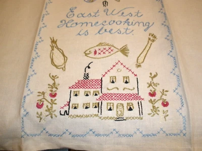 手工十字绣厨房毛巾东西HOMECOOKING最好(066) — 第 1/2 张图片