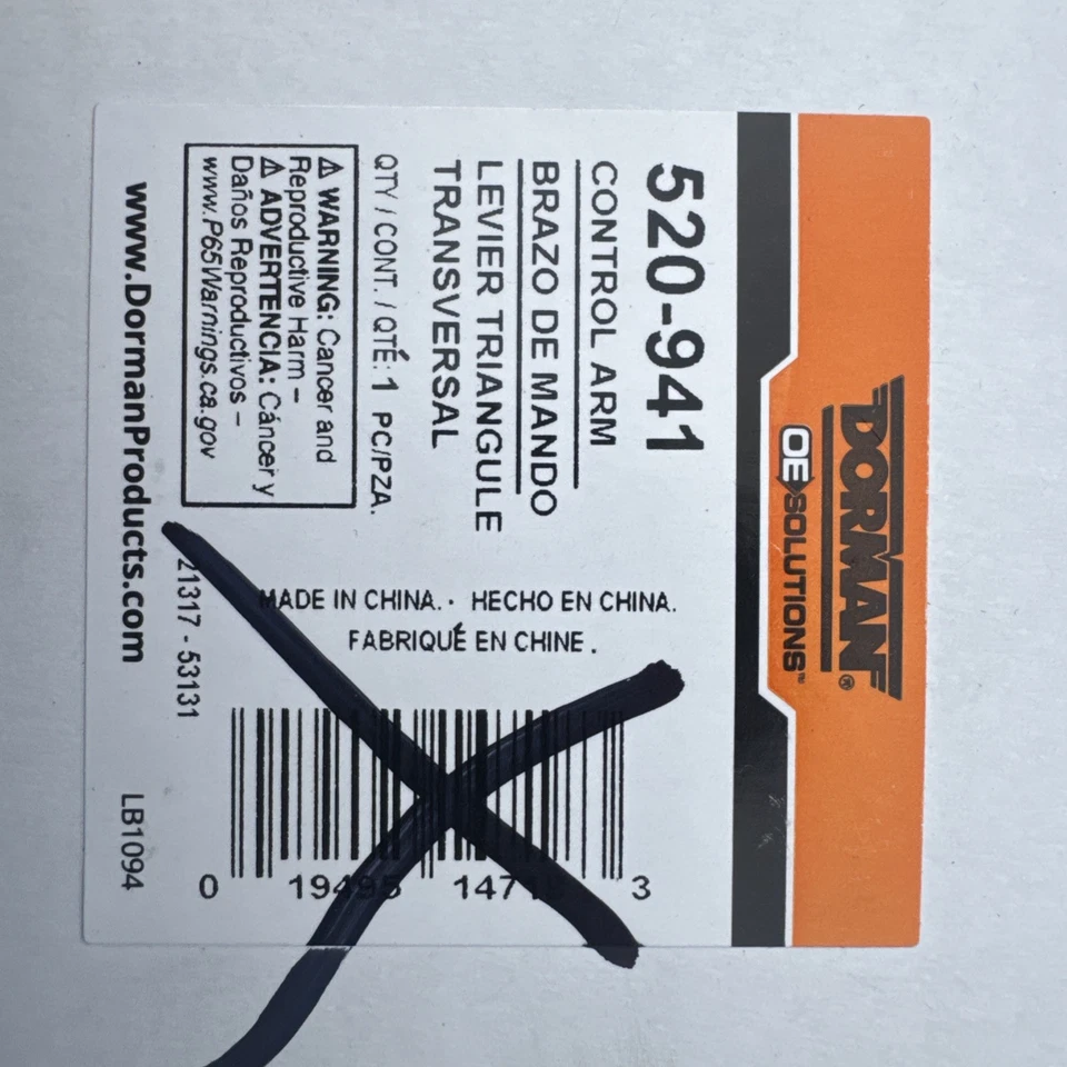 Dorman 520-941 Front Driver Side Lower Rearward Suspension Control Arm and Ball - Image 1 of 1