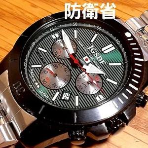 JGSDF Military Chronograph Watch Men’s 4.5cm Japan Made Hack Function - Picture 1 of 6