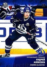 2017-18 Russian KHL #DYN08 Andrei Alekseev