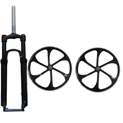 DONSP1986 26" Bike Oil Press Fork, 1-1/8" Threadless  w/ Mag &Spoke Wheel Rim - Image 1 of 4