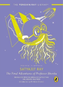 Ray , Satyajit The Final Adventures of Professor Shonku (Paperback) (UK IMPORT)