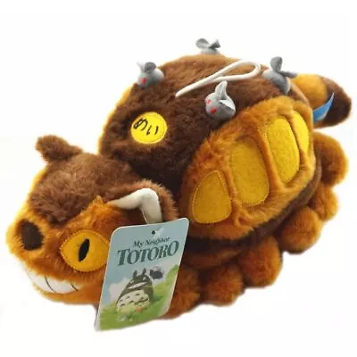 Anime Studio Ghibli My Neighbor Totoro Cat Bus Plush Toy Soft Stuffed Doll Kids - Image 1 of 4