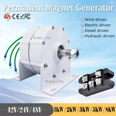 1/2/3KW/5KW/8KW Dreiphasen Permanentmagnet Generator 750RPM für Windgeneratoren - Bild 1 von 4