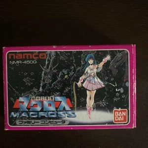 Vintage Famicon Bandai Namco NMR-4500 Super Dimension Fortress Macross Rare - Picture 1 of 11