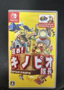 Captain Toad Treasure Tracker Nintendo Switch With Box Used Japan - Picture 1 of 4