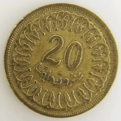 20 Millimes - Copper - VF - 1960 - Tunisia - Coin [EN] - Image 1 of 3