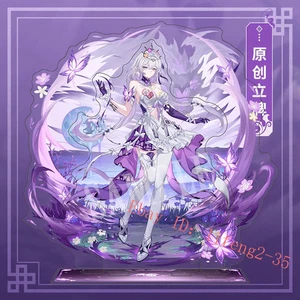 Anime Honkai: Star Rail Castorice Decoración de Escritorio Acrílico Soporte Figura Modelo - Imagen 1 de 1