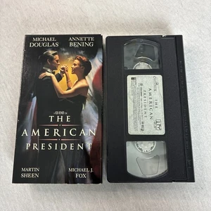 Columbia TriStar Home  The American President 1996 VHS **Buy 2 Get 1 Free** - Bild 1 von 6