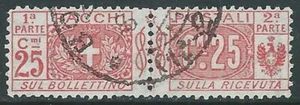 1914-22 REGNO PACCHI POSTALI USATO 25 CENT - PP10 - Picture 1 of 1