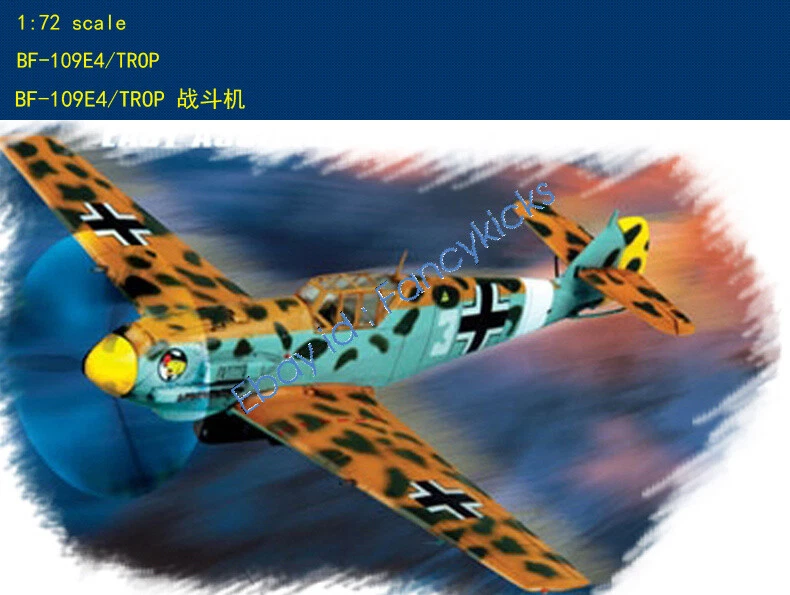 HOBBY BOSS 80261 1/72 Scale BF-109E4/TROP Aircraft Model kit - Image 1 of 1