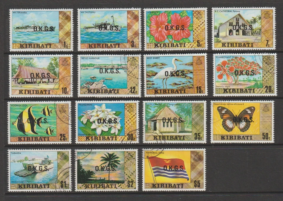 KIRIBATI 1981 O.K.G.S. OVPT OFFICIALS USED SET OF 15 (VF) - Image 1 of 1