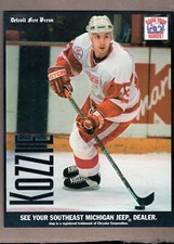 Slava Kozlov KOZZIE Detroit Free Press DETROIT RED WINGS 8x10 Collector Card!