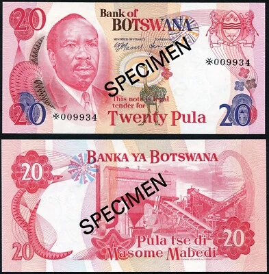 Botswana 20 pula 1979 Khana P5a Maltese Cross Specimen CS1 UNC - Image 1 of 4