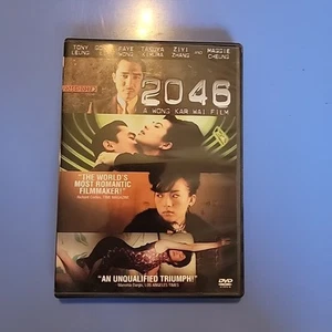 2046 (DVD, 2005) Wong Kar Wai Film - Picture 1 of 2