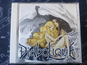 DIABOLIQUE Alice Soft PC gioco raro GIAPPONE Eroge - Foto 1 di 5