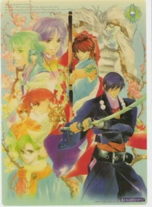 tablero de lápices Shitajiki Harukanaru Toki no Naka De anime Hisui Motomi Katsuzane - Imagen 1 de 1