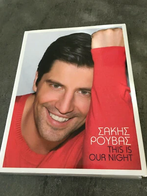 ESC Eurovision Song Contest CD 2009 -Greece- Sakis Rouvas- This Is Our ... - TOP - Bild 1 von 3