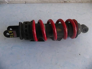 AMORTIGUADOR HONDA CBR400 CBR400 KY2 - Imagen 1 de 1