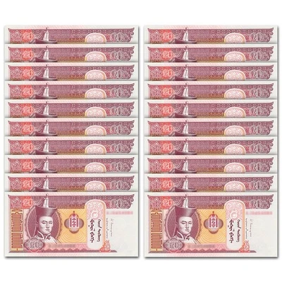 Mongolia 20 Tugrik, Random year, Pick#63, Lot of 20 pcs, UNC - Image 1 of 2