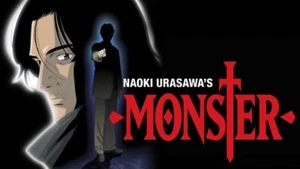 Naoki Urasawa's Monster Complete Series DVD - Picture 1 of 1